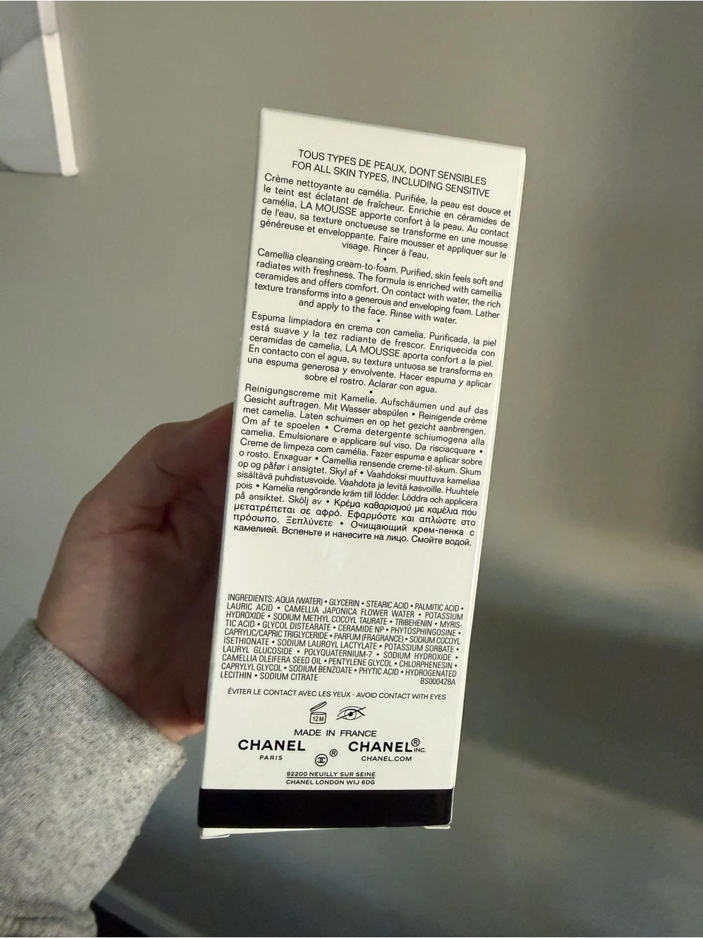 CHANEL new sealed